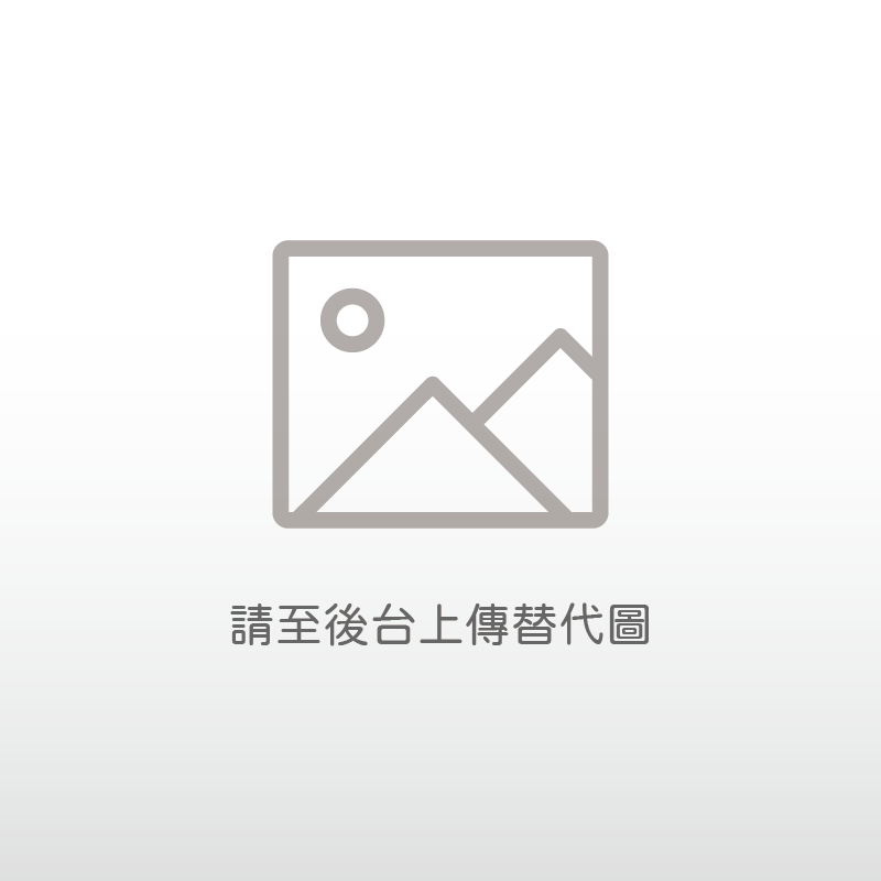 商務夥伴app第二版已更新上線